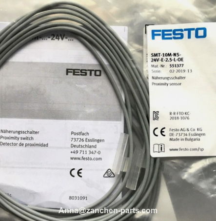 FESTO DSM-12-270-P-CC 164323 Swing-rotary cylinder